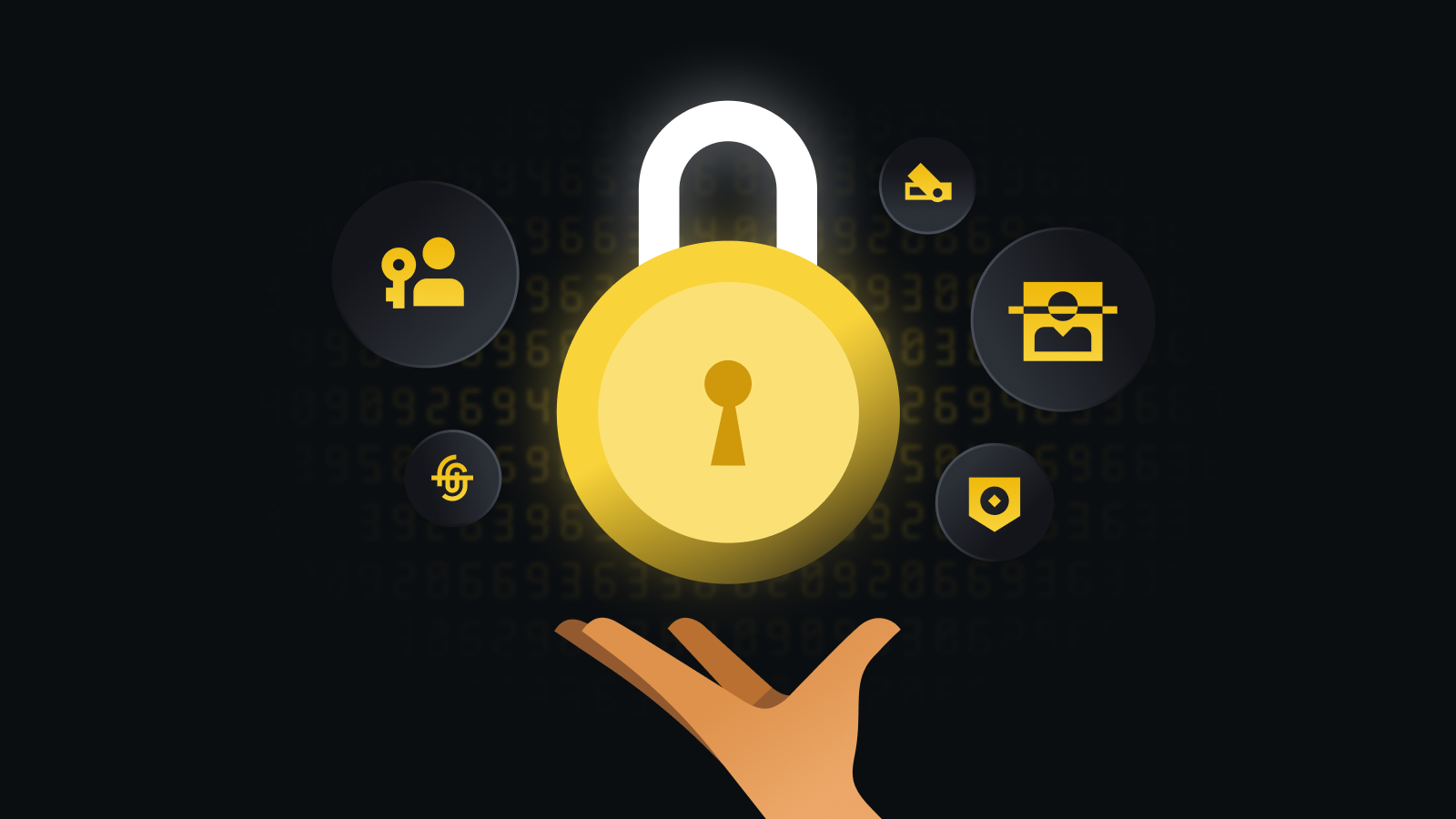 安全交易新标杆